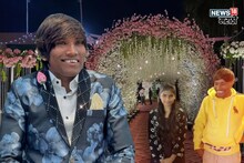 Suraj Chavan Wedding : सूरज चव्हाणची लगीन घाई! कधी आणि कुठे आहे लग्न? समोर आल्या डिटेल्स