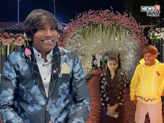 सूरज चव्हाणची लगीन घाई! कधी आणि कुठे आहे लग्न? समोर आल्या डिटेल्स