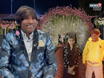 सूरज चव्हाणची लगीन घाई! कधी आणि कुठे आहे लग्न? समोर आल्या डिटेल्स