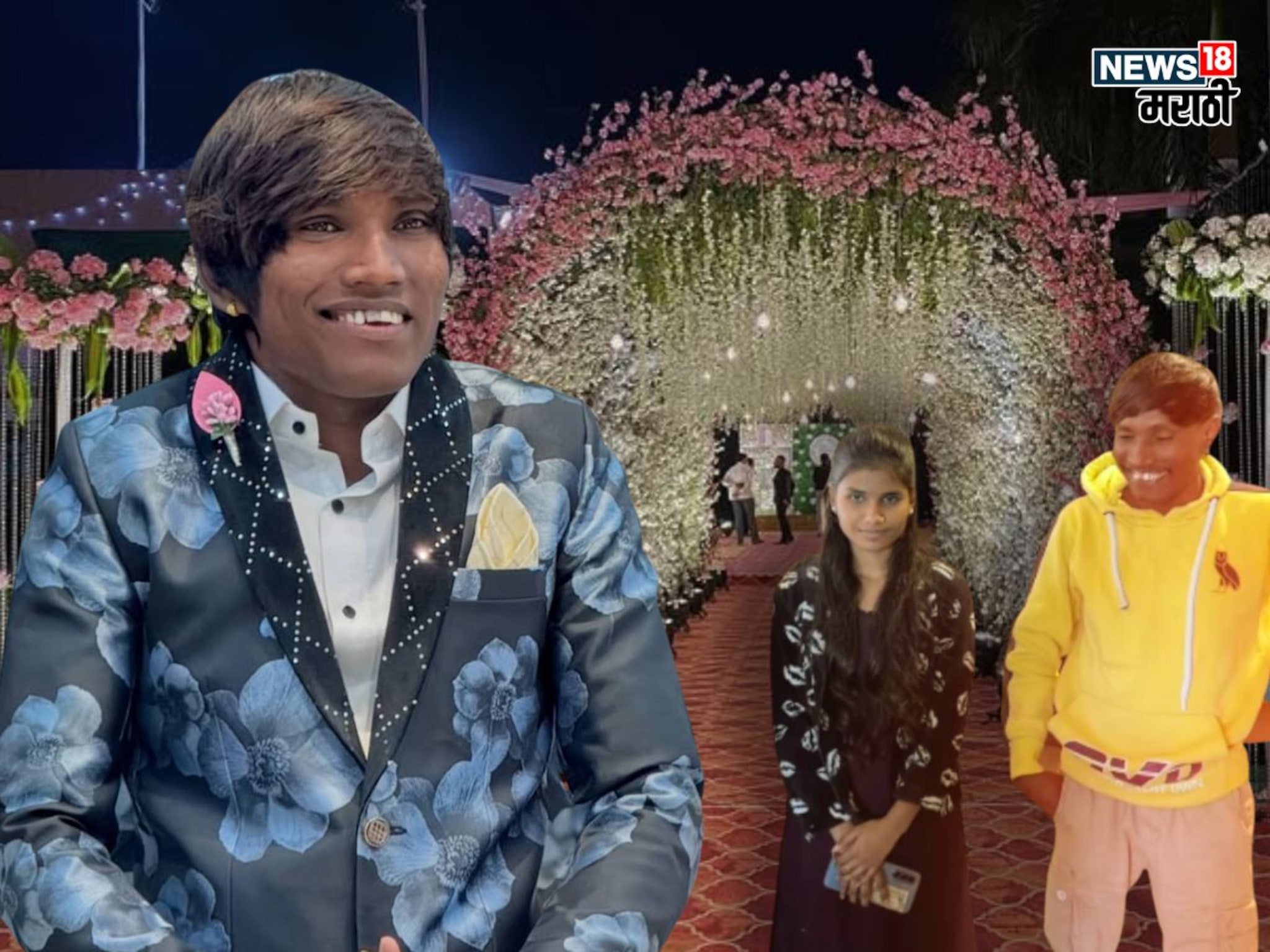 Suraj Chavan Wedding : सूरज चव्हाणची लगीन घाई! कधी आणि कुठे आहे लग्न? समोर आल्या डिटेल्स