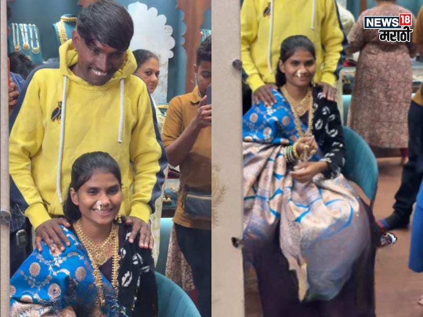 सूरज त्याच्या मामाच्या मुलीशी लग्न करतोय. संजना ही सूरजच्या चुलत मामाची मुलगी आहे. दोघांचं लव्ह मॅरेज असल्याचं अंकिताने एका व्हिडीओमध्ये सांगितलं आहे.