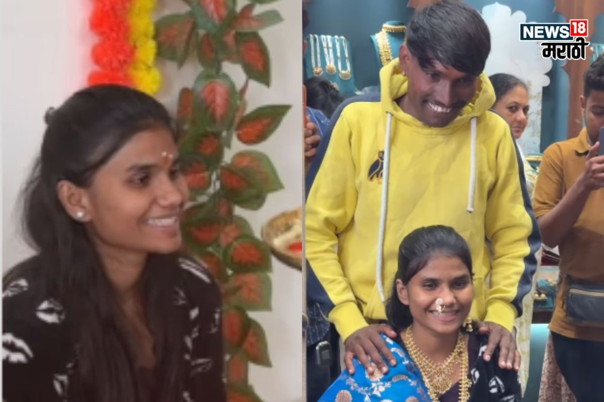 Suraj Chavan Wife :  बिग बॉसचा विनर संजनाच्या प्रेमात सायको, कोण आहे सूरज चव्हाणची होणारी बायको?