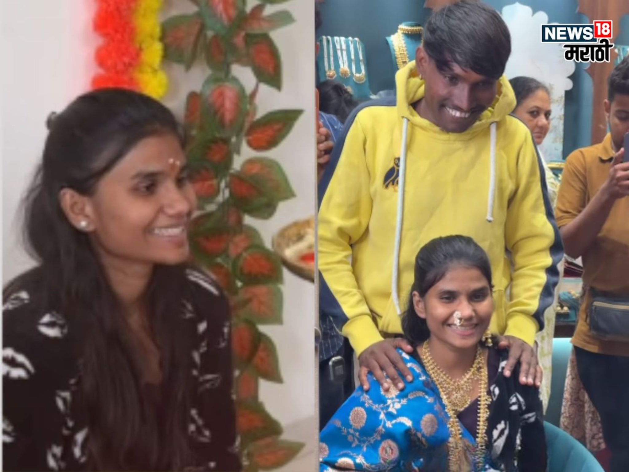 Suraj Chavan Wife :  बिग बॉसचा विनर संजनाच्या प्रेमात सायको, कोण आहे सूरज चव्हाणची होणारी बायको?