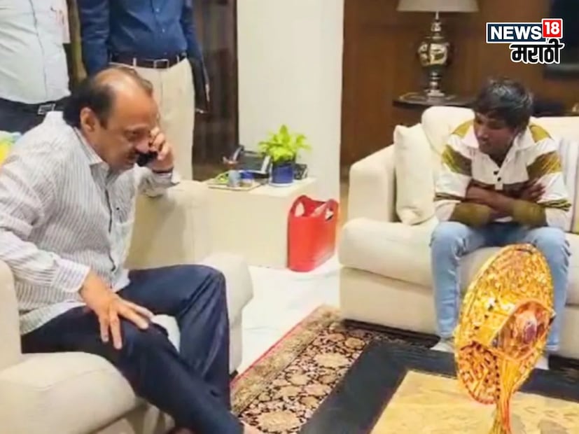 सूरज चव्हाणचं बारामतीमधील घर बनून तयार झालं असून लवकरच घराची वास्तू शांती देखील पार पडणार आहे. दरम्यान सूरज चव्हाणने अजित पवारांची सदिच्छा भेटच घेत त्यांच्याकडे समाधान व्यक्त केलं. 