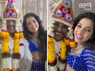 सूरजचं लग्न लावून जान्हवी थेट हॉस्पिटलमध्ये, 'किलर गर्ल'ला नेमकं झालेलं काय? सूरजचं लग्न लावून जान्हवी थेट हॉस्पिटलमध्ये, 'किलर गर्ल'ला नेमकं झालेलं काय?