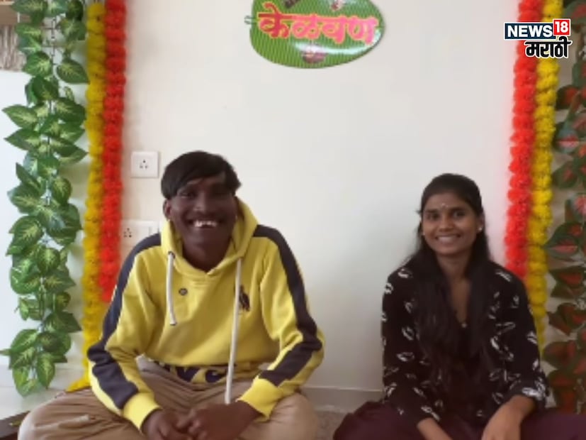 दरम्यान सूरज चव्हाणची बहिण अंकिता वालावलकर हिने सूरज चव्हाणच्या होणाऱ्या बायकोचा चेहरा सर्वांसमोर आणला.