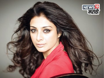 54 व्या वर्षीही सिंगल मग अचानक कुठून आली तब्बूची मुलगी! कोण आहे ही? 54 व्या वर्षीही सिंगल मग अचानक कुठून आली तब्बूची मुलगी! कोण आहे ही?