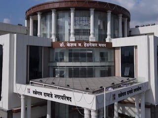 तळेगाव नगर परिषद