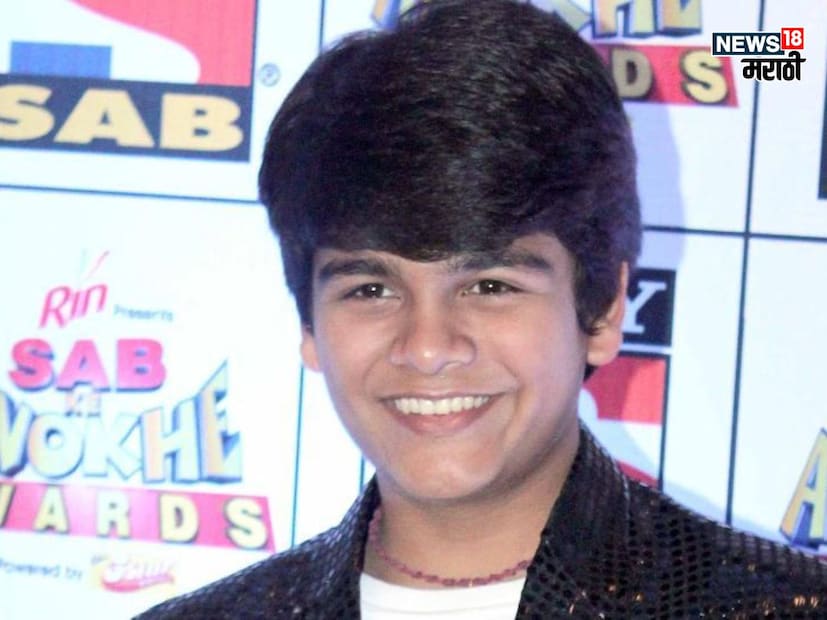 तारक मेहतामधील क्यूट छोटा टप्पू सगळ्यांना माहिती आहे. अभिनेता भव्य गांधीने टप्पूची भूमिका साकारली होती.