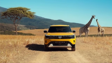 Tata ने मार्केटमध्ये टाकला 'बॅाम्ब'! या SUV च्या एंट्रीने ऑटो मार्केटमध्ये खळबळ Tata ने मार्केटमध्ये टाकला 'बॅाम्ब'! या SUV च्या एंट्रीने ऑटो मार्केटमध्ये खळबळ