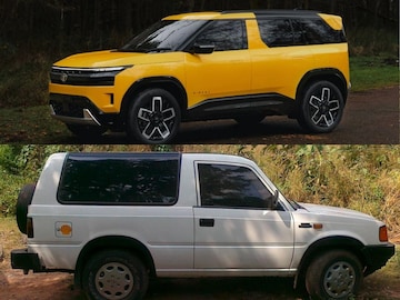 34 वर्षांपूर्वी भारतातली पहिली SUV, किंमत होती फारच कमी, आता sierra येतेय परत! 34 वर्षांपूर्वी भारतातली पहिली SUV, किंमत होती फारच कमी, आता sierra येतेय परत!