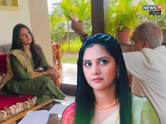 24 तासांआधी केलेल्या पोस्टचा चाहत्यांनी काढला भलताच अर्थ, तेजश्री म्हणाली...