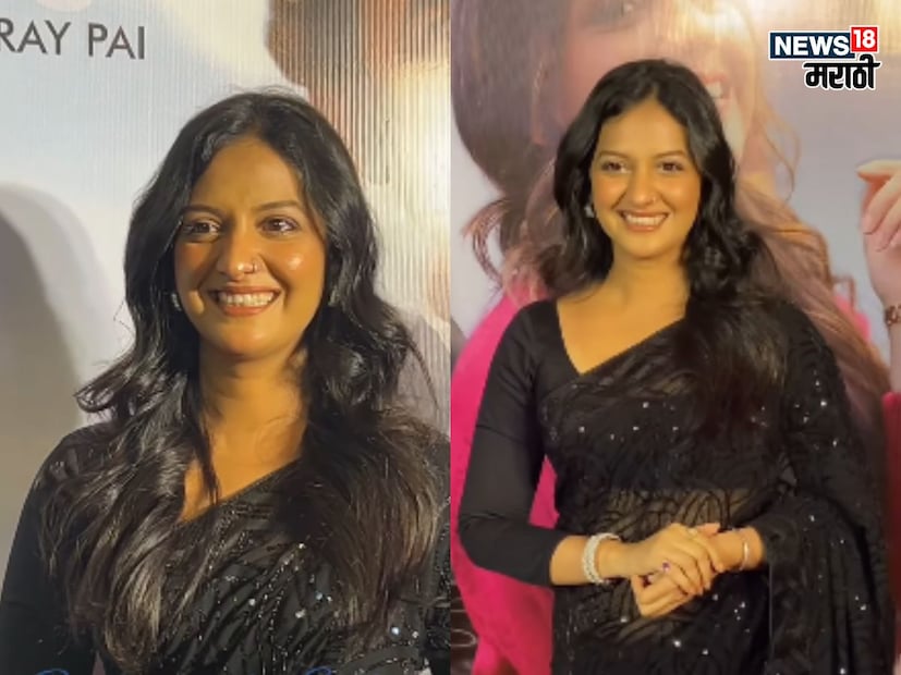 'असा मी तशी मी' सिनेमाच्या प्रीमियरला अभिनेत्री तेजश्री प्रधाननं काळी साड्यात हजेरी लावली होती. नेहमी कलरफूल साड्यांमध्ये दिसणारी तेजश्री यावेळी ब्लॅक साडीतही खूप सुरेख दिसत होती. 