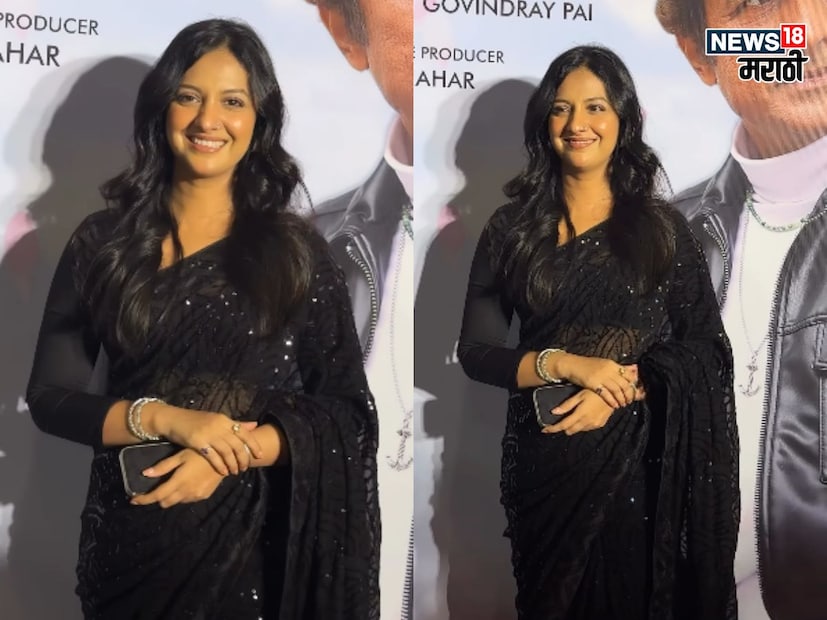 अभिनेत्री तेजश्री प्रधान सध्या 'वीण दोघांतली ही तुटेना' या मालिकेत काम करतेय. तिचा 'असा मी तशी मी' हा सिनेमा देखील नुकताच रिलीज झाला आहे. या सिनेमाच्या प्रीमियरला तेजश्रीच्या काळ्या साडीनं सगळ्यांचं लक्ष वेधलं. 