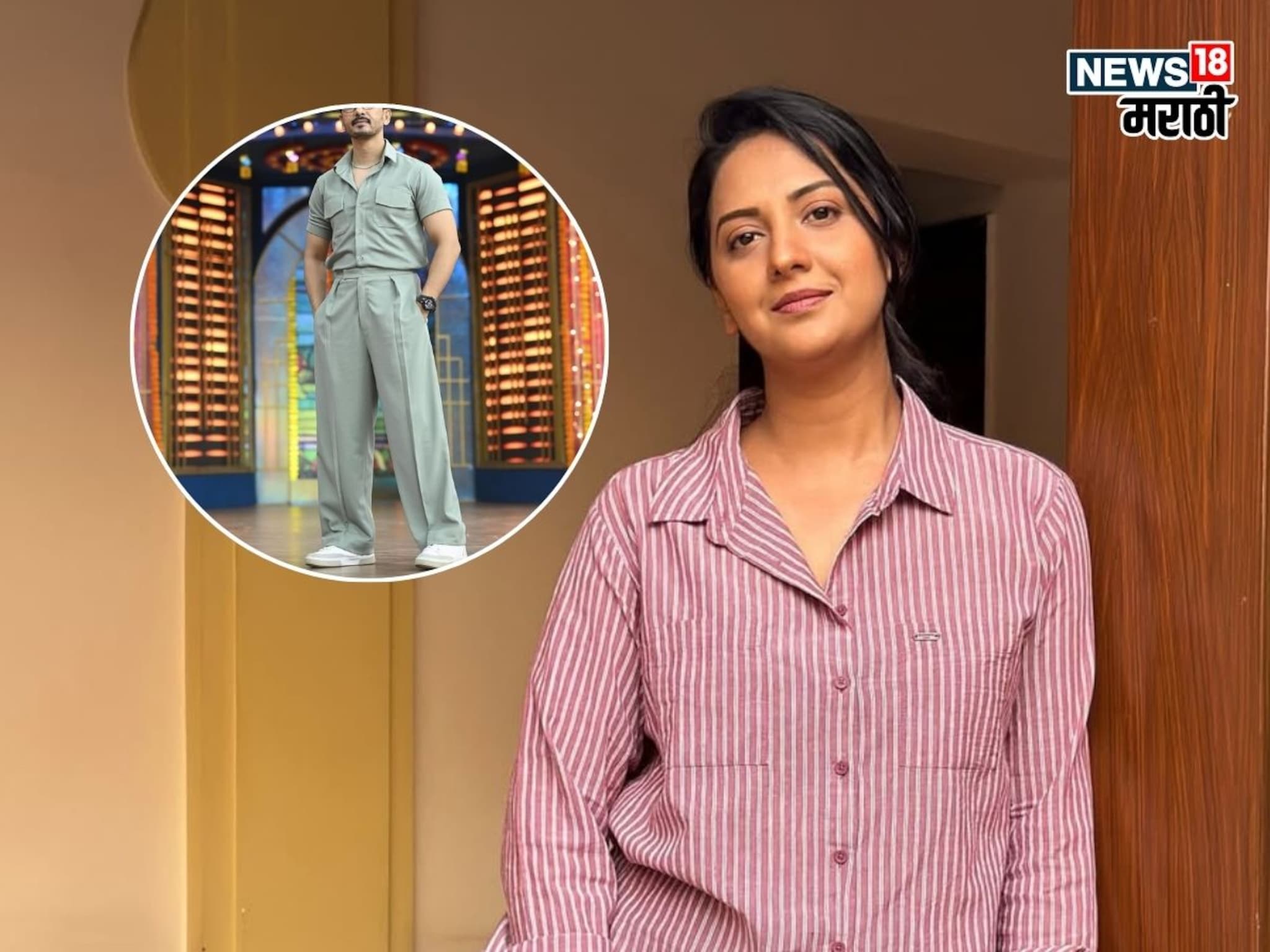 Tejashri Pradhan : सासू सुनांचा मेलोड्रामा नाही आता हॉरर-थ्रीलर सीरिजमध्ये दिसणार तेजश्री प्रधान, सोबतीला रोमँटिक अभिनेता