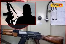 डॉक्टर अन् उच्चशिक्षत तरुण दहशतवादाकडे का वळतायेत? निवृत्त पोलीस अधिकाऱ्याने सांगितलं धक्कादायक वास्तव