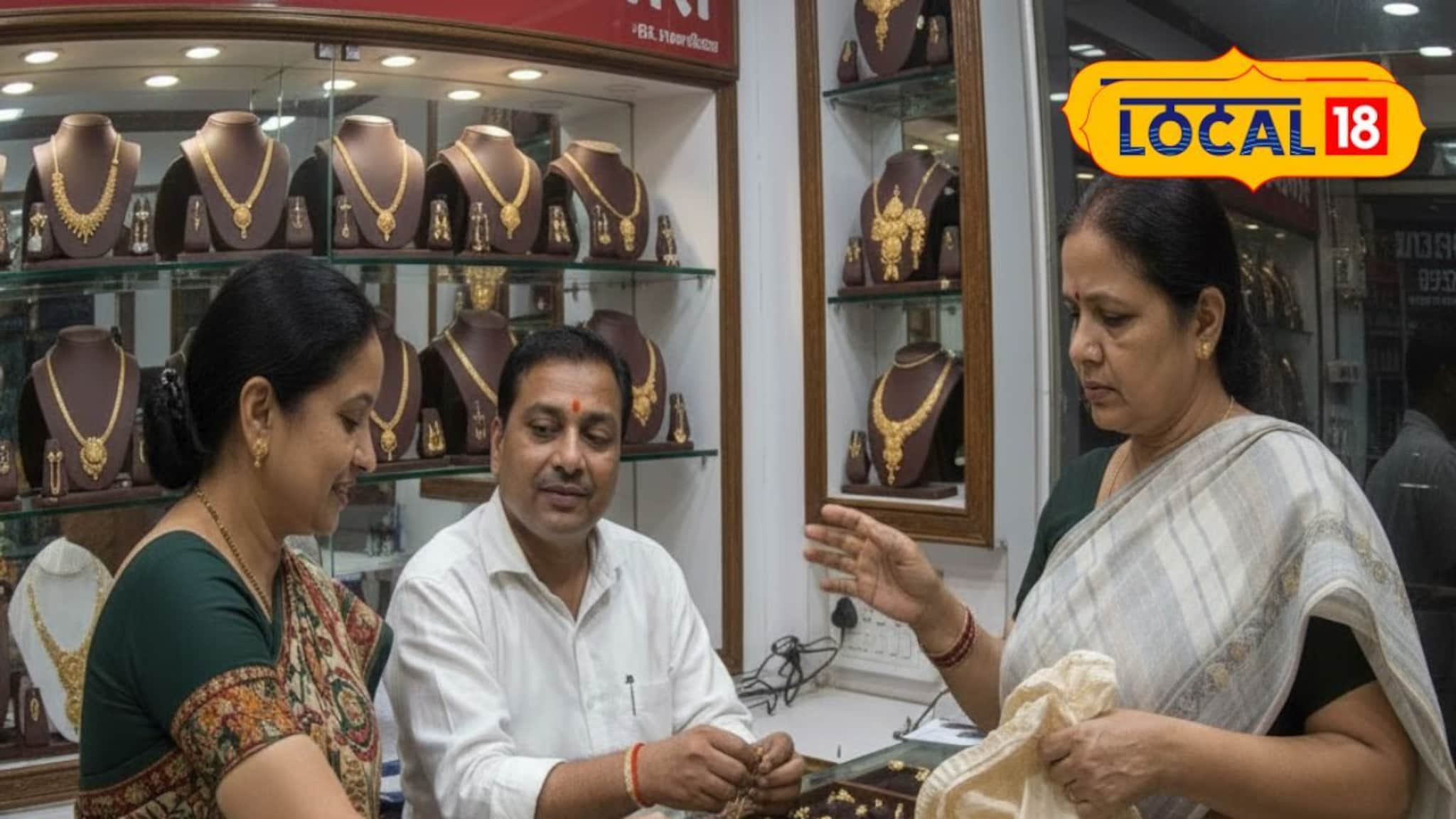 सोन्याची पिन मागितली अन् पसार झाल्या, 'त्या' महिलांचं मोठं कांड,दुकानदारही हैराण