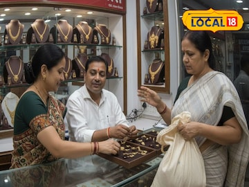 thane gold theft thane gold theft