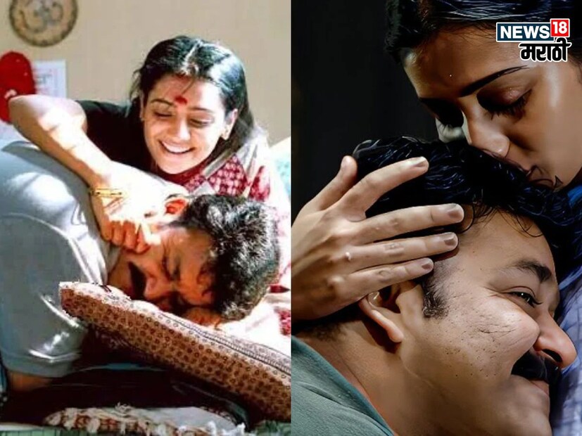 या सीनवेळी अभिनेते मोहनलाल यांनी कॅमेरा फिरेपर्यंत पेटीकोट घातला होता. हा सीन एका खोलीत कमी माणसांमध्ये शूट करण्यात आला होता. अभिनेत्री म्हणाली, 