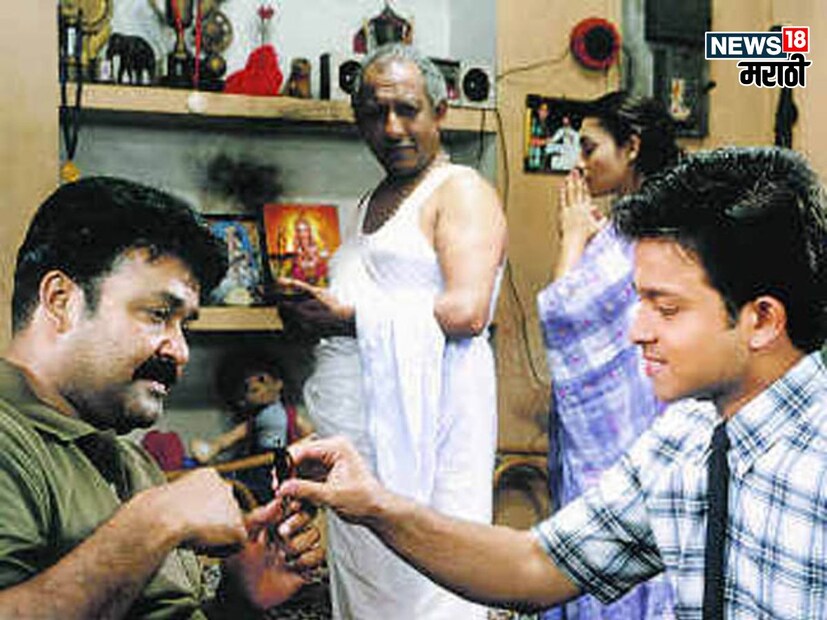 मोहनलाल यांनी अभिनेत्रीला शूटिंगच्या आधी कम्फर्टेबल केलं होतं. अभिनेत्री म्हणाली, 