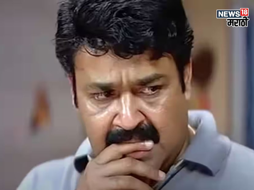 अभिनेत्री मीरा यांनी काही दिवसांआधी एका मुलाखतीत बोलताना त्या सीनवर भाष्य केलं होतं.  मोहनलाल यांनी 'थनमथरा' मध्ये रमेशन नायरची भूमिका केली होती. चित्रपटात रमेशनच्या अल्झायमर आणि त्याच्या परिणामांचा शोध घेण्यात आला आहे.