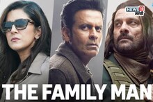 'श्रीकांत तिवारी'च बनला मोस्ट वाँटेड क्रिमिनल, मग कशी करणार देशाची रक्षा? VIDEO