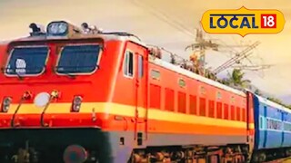 30 हून अधिक गाड्या रद्द