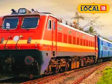 मध्य रेल्वेची कारवाई