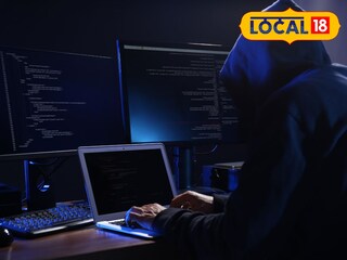 सायबर गुन्हेगार (प्रतिकात्मक फोटो) सायबर गुन्हेगार (प्रतिकात्मक फोटो)