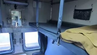 ट्रेन तिकीट बुकिंग