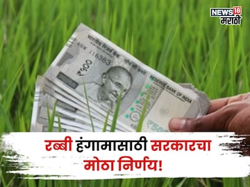 Agriculture News Agriculture News