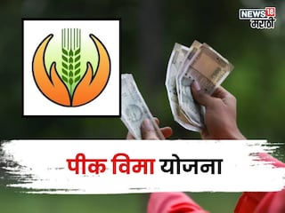 Agriculture News Agriculture News