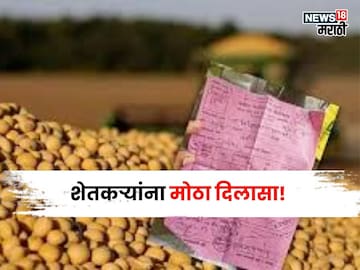 Agriculture news Agriculture news