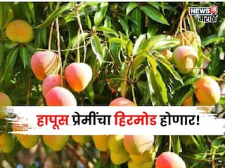 Agriculture News Agriculture News