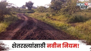 Agriculture News Agriculture News