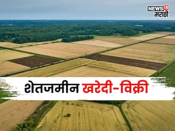 agriculture news agriculture news