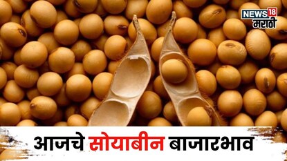 Agriculture news Agriculture news