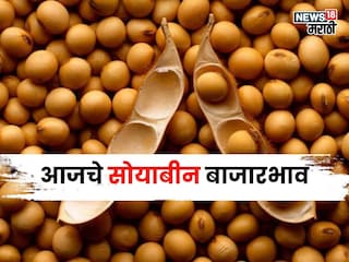 Agriculture news Agriculture news