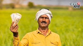 pm kisan yojana pm kisan yojana