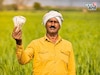 PM Kisan च्या २१ व्या हप्त्याची सरकारकडून घोषणा, या तारखेला खात्यात येणार पैसे