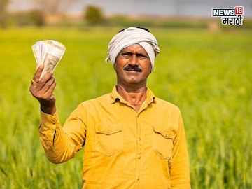 pm kisan yojana pm kisan yojana