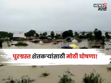 agriculture news agriculture news