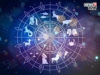 अरे वाह! पुढील ७ दिवस ५ राशींसाठी ठरणार सर्वात भाग्यशाली, इच्छापूर्ती होणार