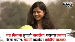 success story success story