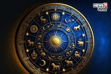 थोडा संयम बाळगा! ४ डिसेंबरपासून ३ राशींच्या व्यक्तींनी फक्त पैसे मोजायचे, आनंदी आनंद येणार