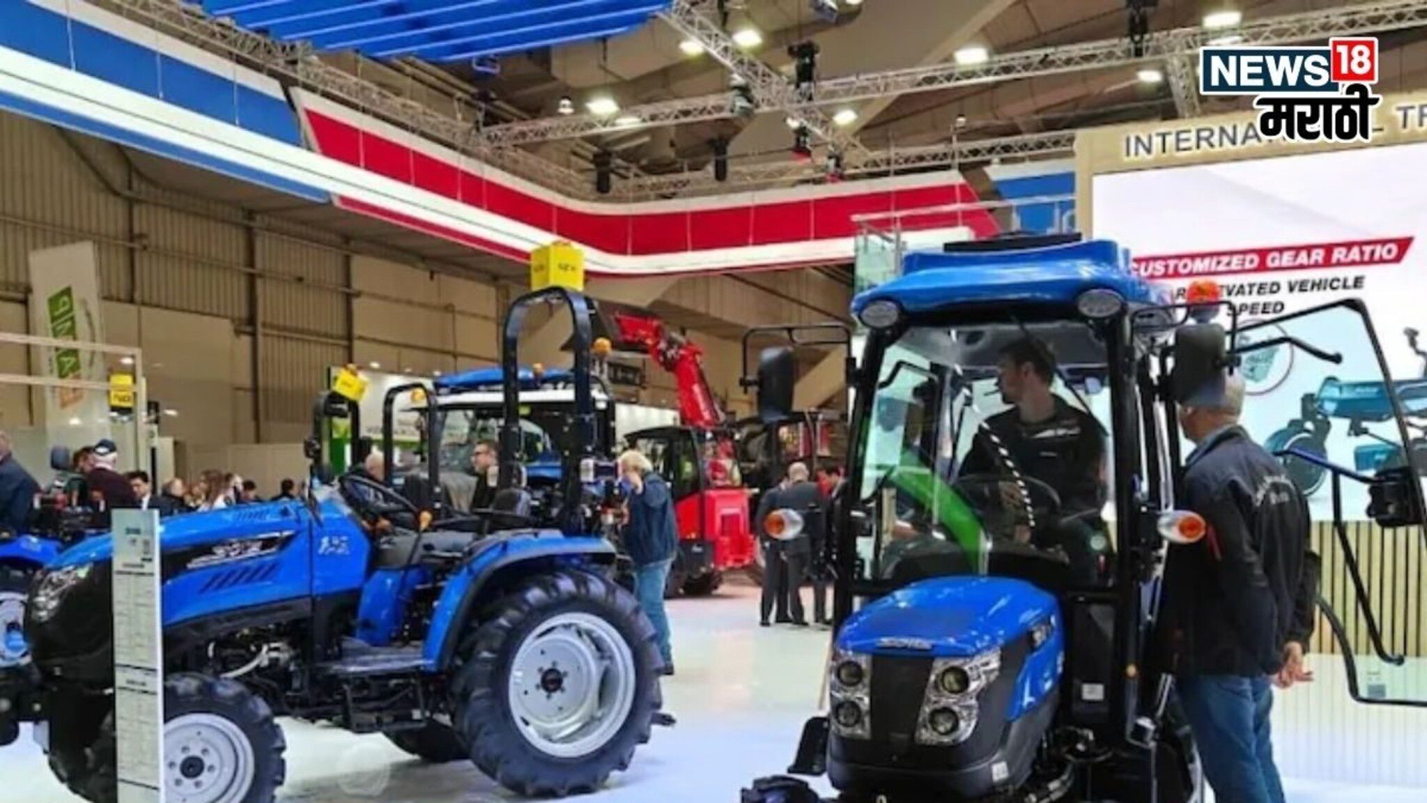 महिंद्रा, स्वराज ट्रॅक्टर विकून टाका! मार्केटमध्ये आलंय हायटेक मॉडेल, खासियत काय?