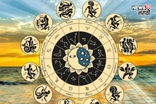 आता खरी वेळ आली! आजपासून नवीन आठवड्यात 6 राशींचे भाग्य उजाळणार, पदोपदी यश मिळणार