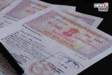 पुणे जमीन घोटाळा प्रकरणानंतर शासन अॅक्शन मोडवर! जमिनीच्या स्टॅम्प ड्यूटीबाबत घेतला मोठा निर्णय