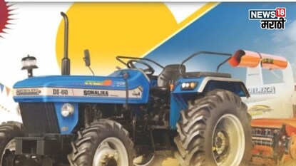 tractor news tractor news