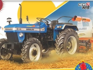 tractor news tractor news